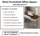 Furnished Office Space Rent In Bashundhara R/A.